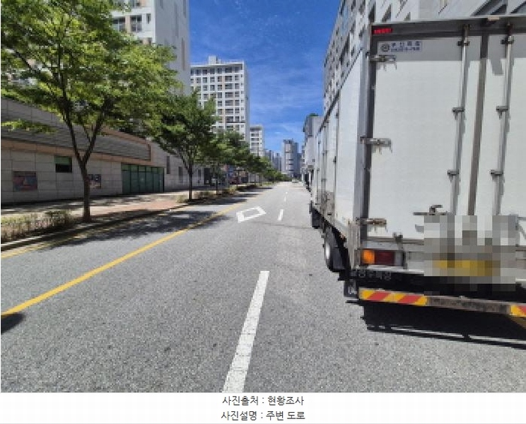 2025타경502901 세종특별자치시 나성동 751 아파트[공급13평형] 경매 이미지