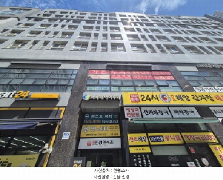 2025타경502901 세종특별자치시 나성동 751 아파트[공급13평형] 경매 이미지