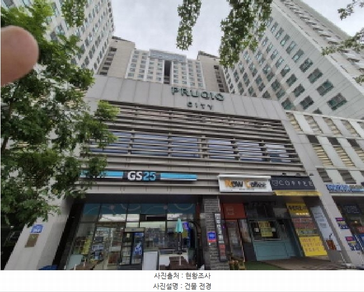 2025타경502913 세종특별자치시 어진동 656 오피스텔[계약15평형] 경매 이미지