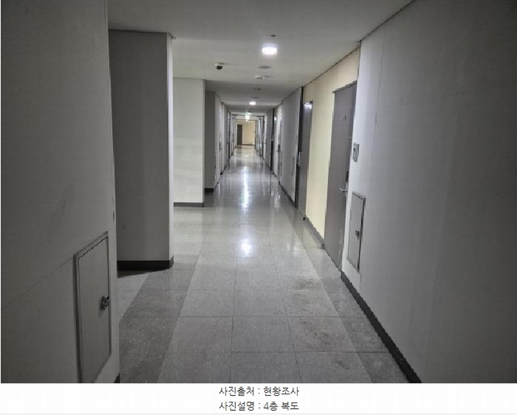 2025타경502913 세종특별자치시 어진동 656 오피스텔[계약15평형] 경매 이미지
