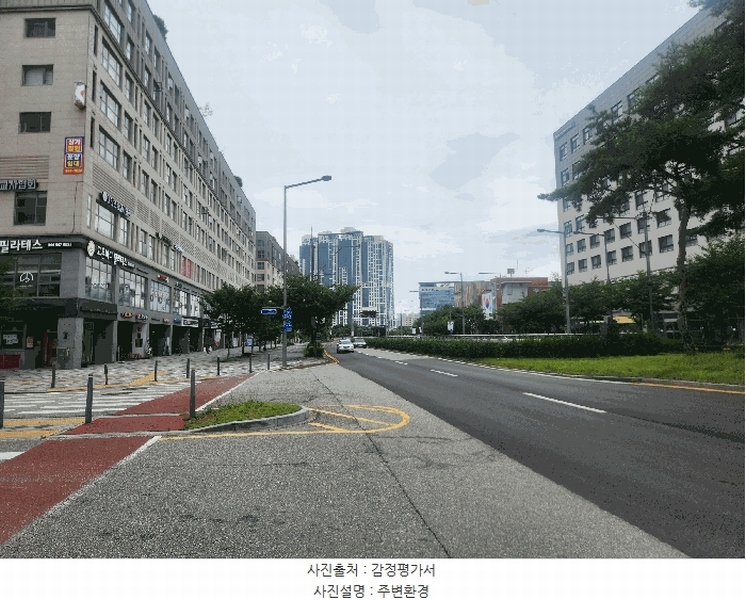 2025타경502947 세종특별자치시 나성동 730 아파트[공급10평형] 경매 이미지