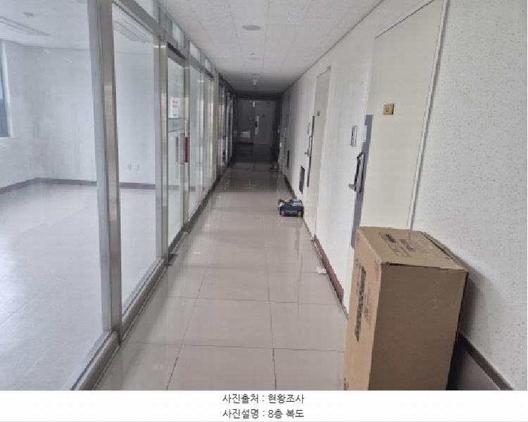 2025타경502947 세종특별자치시 나성동 730 아파트[공급10평형] 경매 이미지
