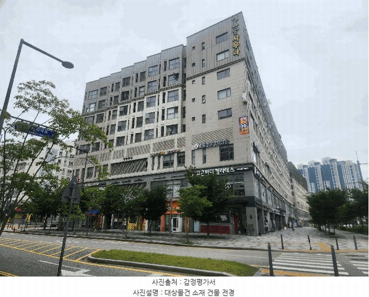 2025타경502947 세종특별자치시 나성동 730 아파트[공급10평형] 경매 이미지