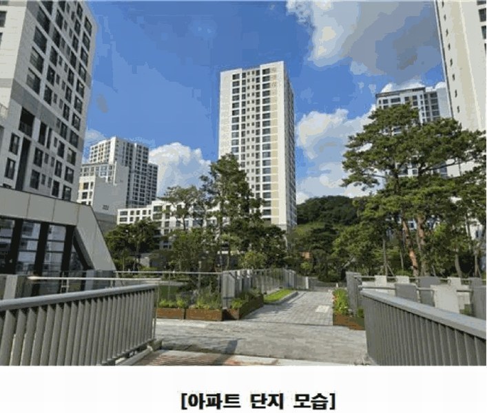 2025타경503161 세종특별자치시 해밀동 635 아파트 경매 이미지