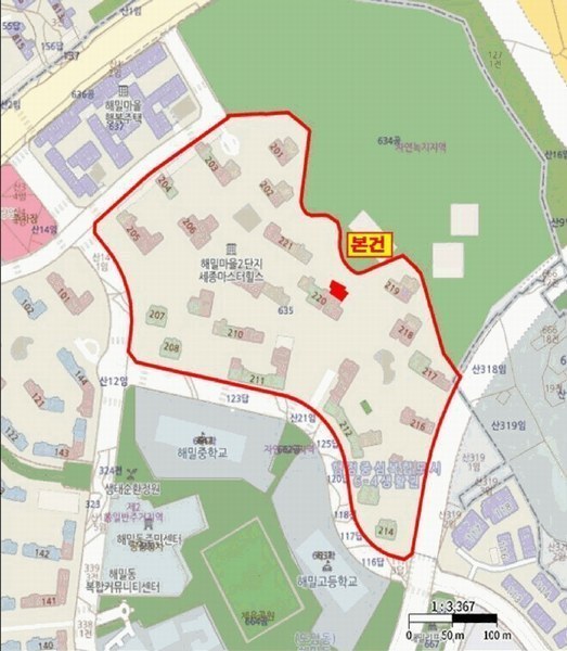 2025타경503161 세종특별자치시 해밀동 635 아파트 경매 이미지