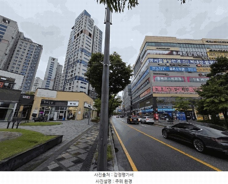 2025타경503347 세종특별자치시 새롬동 564 근린상가 경매 이미지