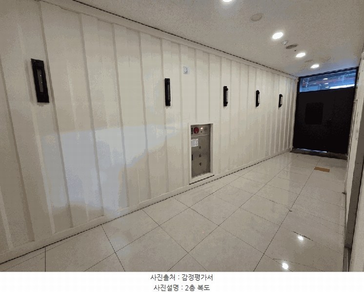 2025타경503347 세종특별자치시 새롬동 564 근린상가 경매 이미지
