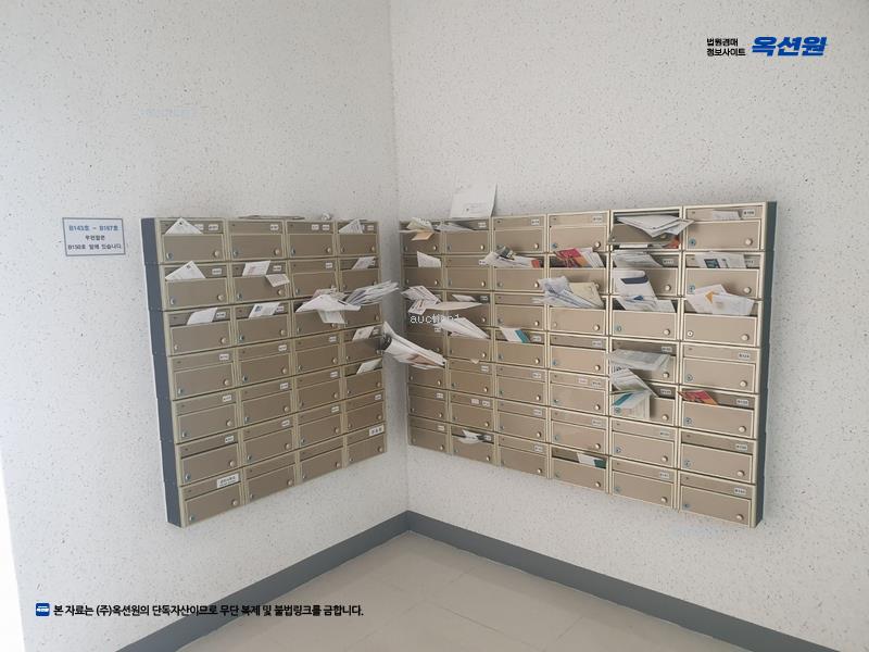 2025타경503347 세종특별자치시 새롬동 564 근린상가 경매 이미지
