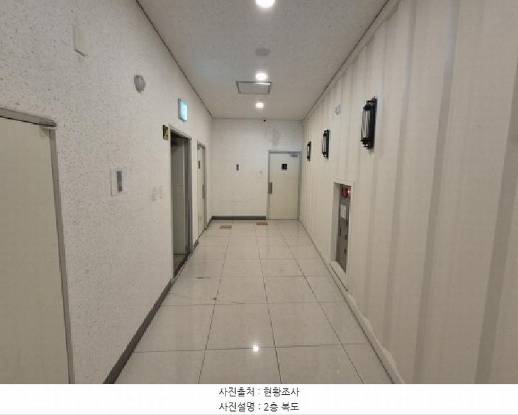 2025타경503347 세종특별자치시 새롬동 564 근린상가 경매 이미지