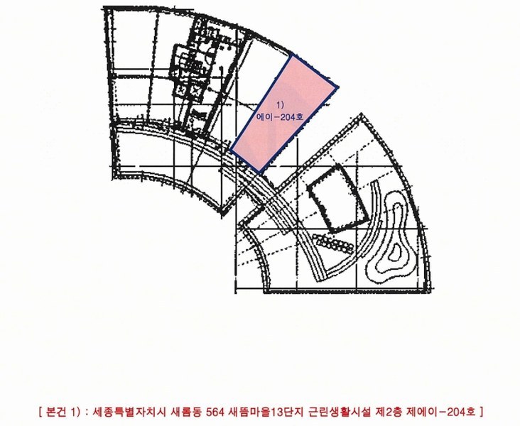 2025타경503347 세종특별자치시 새롬동 564 근린상가 경매 이미지