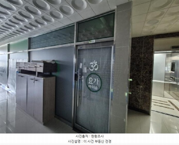 2025타경503377 세종특별자치시 고운동 1716 근린상가 경매 이미지