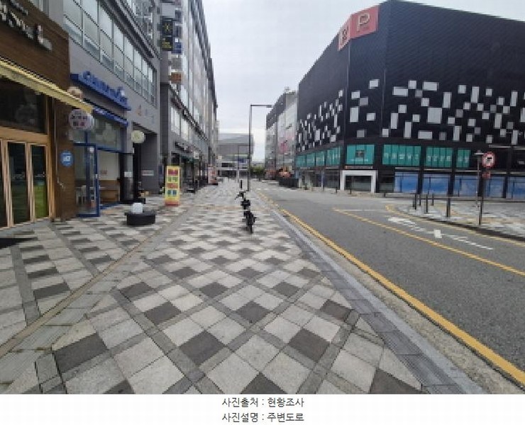 2025타경503377 세종특별자치시 고운동 1716 근린상가 경매 이미지