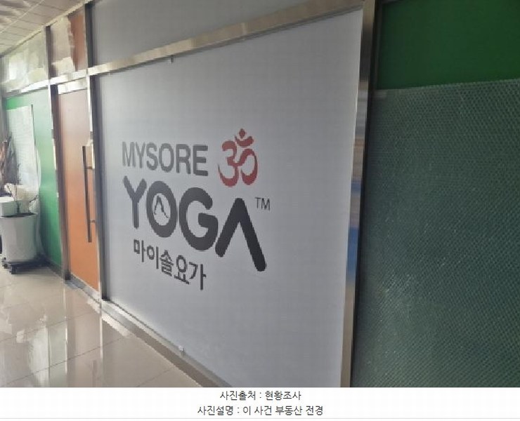 2025타경503377 세종특별자치시 고운동 1716 근린상가 경매 이미지