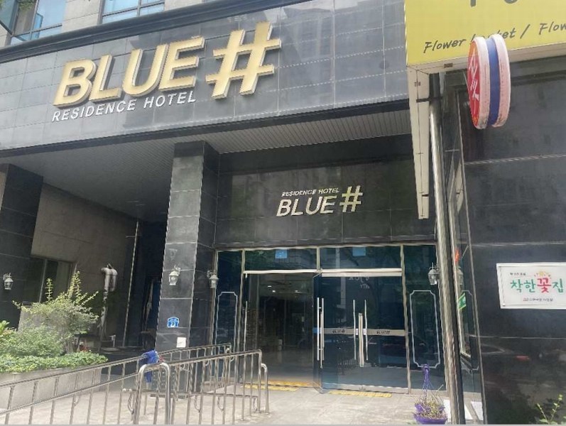 2025타경503388 대전광역시 서구 둔산로73번길 22, 블루샵 8층 820호 숙박(콘도등) 경매 이미지