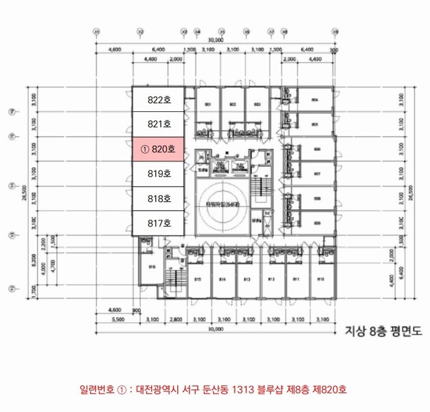 2025타경503388 대전광역시 서구 둔산로73번길 22, 블루샵 8층 820호 숙박(콘도등) 경매 이미지