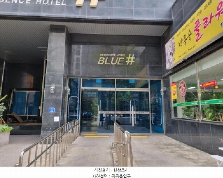 2025타경503388 대전광역시 서구 둔산로73번길 22, 블루샵 8층 820호 숙박(콘도등) 경매 이미지