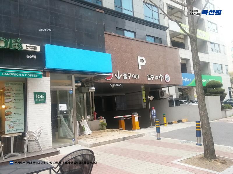 2025타경503388 대전광역시 서구 둔산로73번길 22, 블루샵 8층 820호 숙박(콘도등) 경매 이미지
