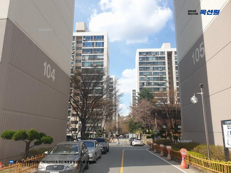 2025타경503457 대전광역시 대덕구 동춘당로 160, 삼익소월아파트 106동 12층 1205호 아파트[공급24평형] 경매 이미지