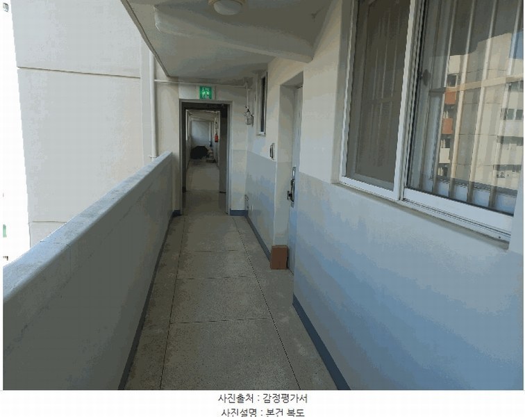 2025타경503457 대전광역시 대덕구 동춘당로 160, 삼익소월아파트 106동 12층 1205호 아파트[공급24평형] 경매 이미지