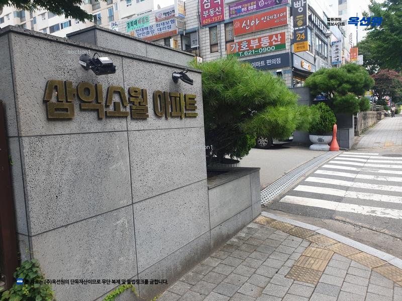 2025타경503457 대전광역시 대덕구 동춘당로 160, 삼익소월아파트 106동 12층 1205호 아파트[공급24평형] 경매 이미지