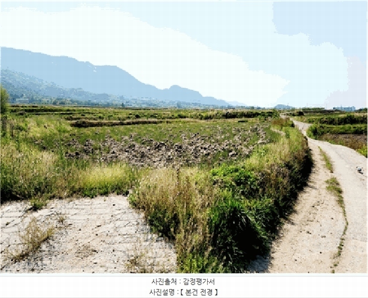 2025타경10489 경상북도 경주시 외동읍 모화리 940 농지 경매 이미지