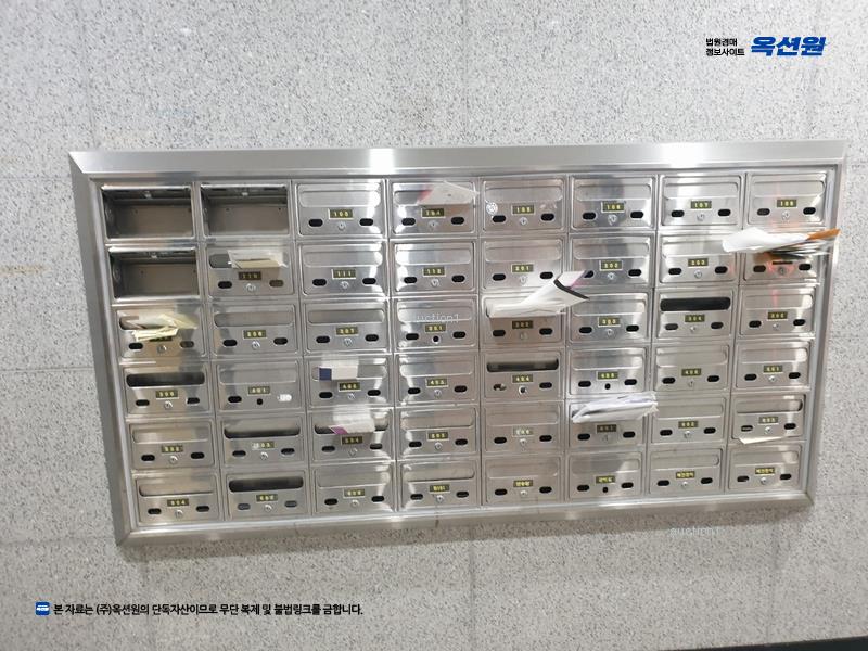 2025타경503469 세종특별자치시 아름동 1332 근린상가 경매 이미지