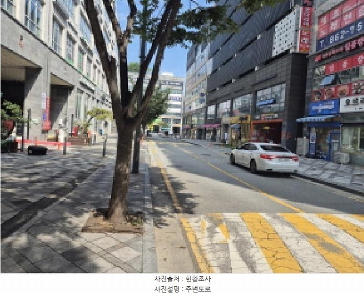 2025타경503469 세종특별자치시 아름동 1332 근린상가 경매 이미지
