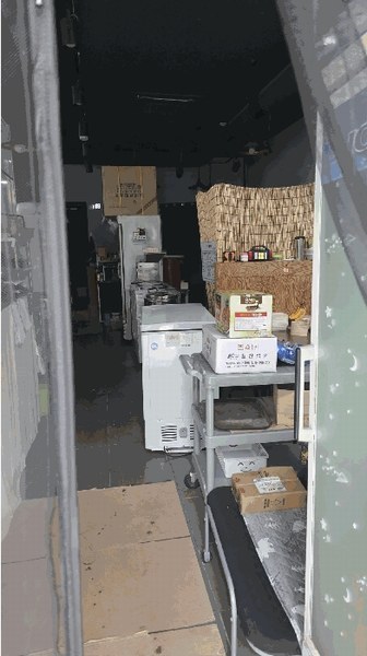 2025타경503469 세종특별자치시 아름동 1332 근린상가 경매 이미지
