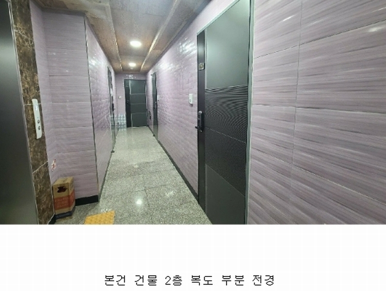 2023타경3438 대전광역시 중구 대흥동 307-9 근린주택 경매 이미지