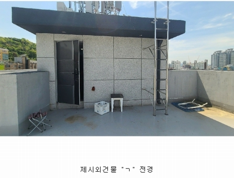 2023타경3438 대전광역시 중구 대흥동 307-9 근린주택 경매 이미지