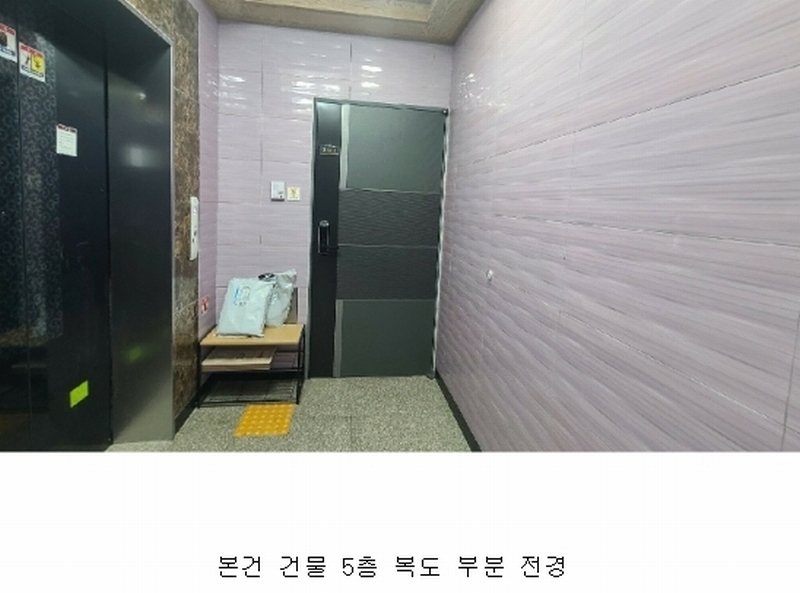 2023타경3438 대전광역시 중구 대흥동 307-9 근린주택 경매 이미지