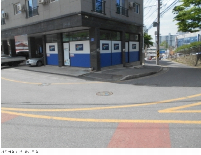 2023타경3438 대전광역시 중구 대흥동 307-9 근린주택 경매 이미지