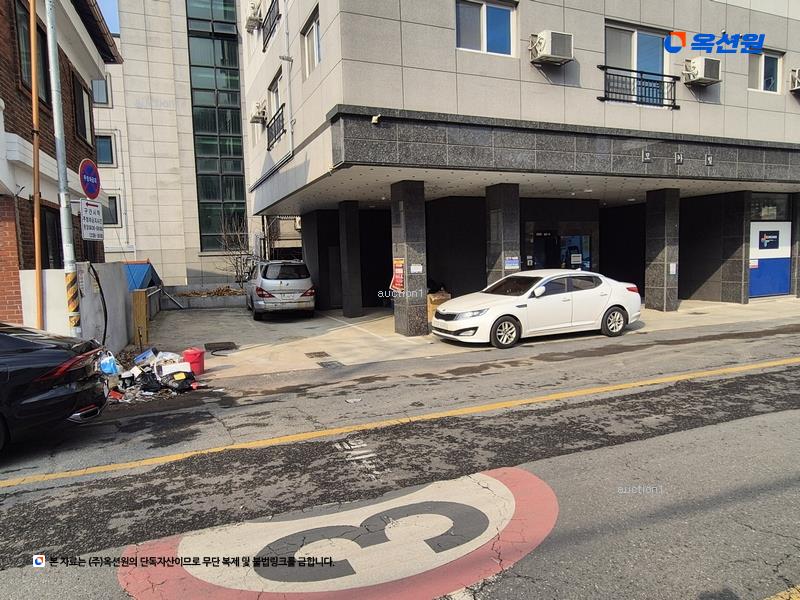 2023타경3438 대전광역시 중구 대흥동 307-9 근린주택 경매 이미지