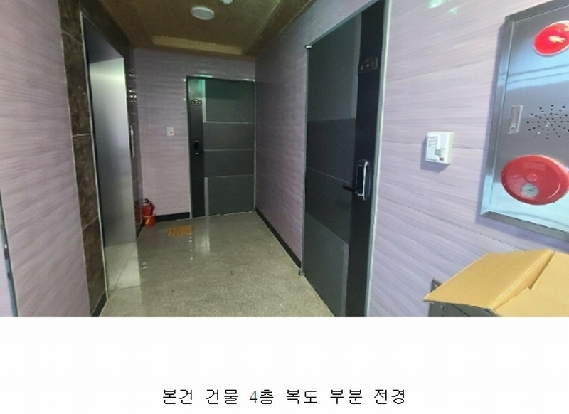 2023타경3438 대전광역시 중구 대흥동 307-9 근린주택 경매 이미지