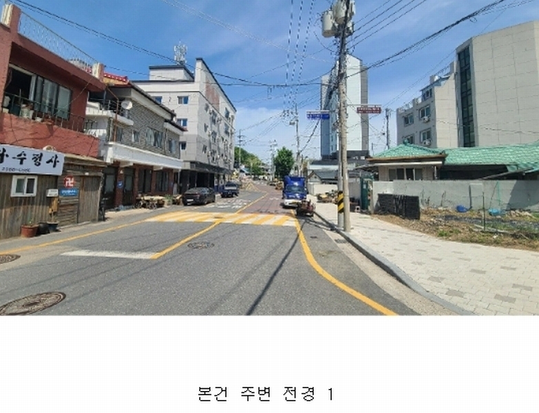 2023타경3438 대전광역시 중구 대흥동 307-9 근린주택 경매 이미지
