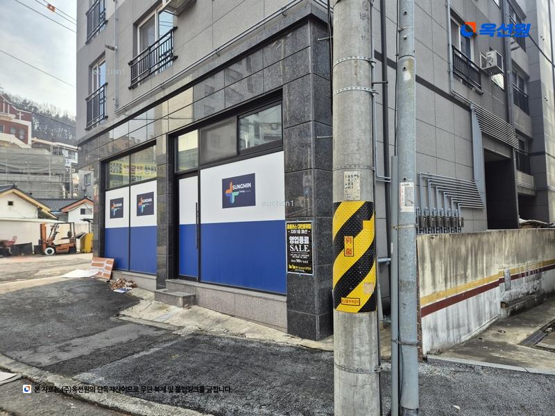 2023타경3438 대전광역시 중구 대흥동 307-9 근린주택 경매 이미지