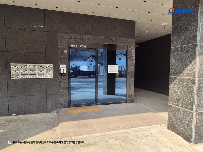 2023타경3438 대전광역시 중구 대흥동 307-9 근린주택 경매 이미지