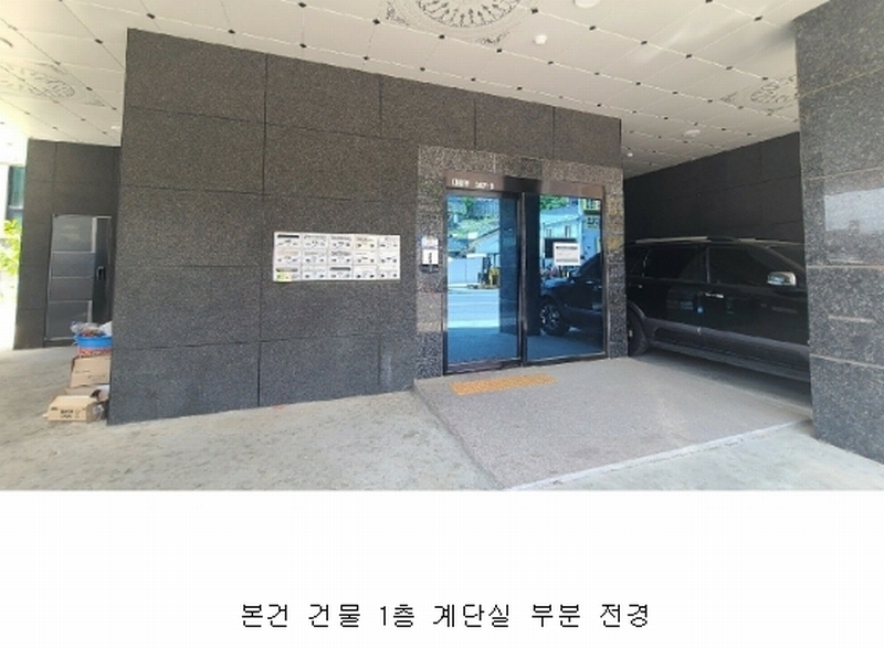 2023타경3438 대전광역시 중구 대흥동 307-9 근린주택 경매 이미지