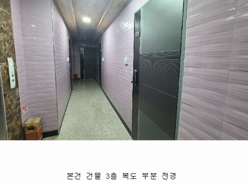 2023타경3438 대전광역시 중구 대흥동 307-9 근린주택 경매 이미지