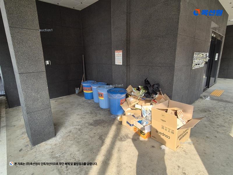 2023타경3438 대전광역시 중구 대흥동 307-9 근린주택 경매 이미지