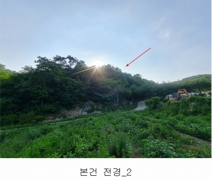 2023타경4523 세종특별자치시 장군면 금암리 318-1 임야 경매 이미지
