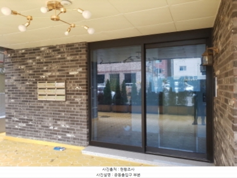 2023타경119470 대전광역시 유성구 전민동 332-13 근린주택 경매 이미지