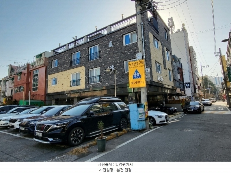 2023타경119470 대전광역시 유성구 전민동 332-13 근린주택 경매 이미지