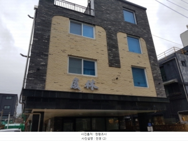 2023타경119470 대전광역시 유성구 전민동 332-13 근린주택 경매 이미지