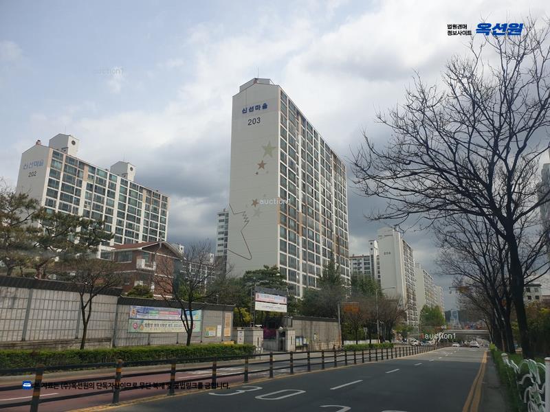 2024타경30 대전광역시 서구 관저로 83, 신선마을아파트 212동 4층 401호 아파트[공급38평형] 경매 이미지