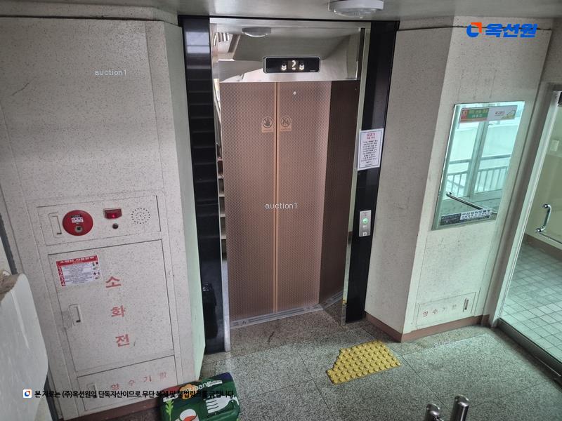 2024타경30 대전광역시 서구 관저로 83, 신선마을아파트 212동 4층 401호 아파트[공급38평형] 경매 이미지
