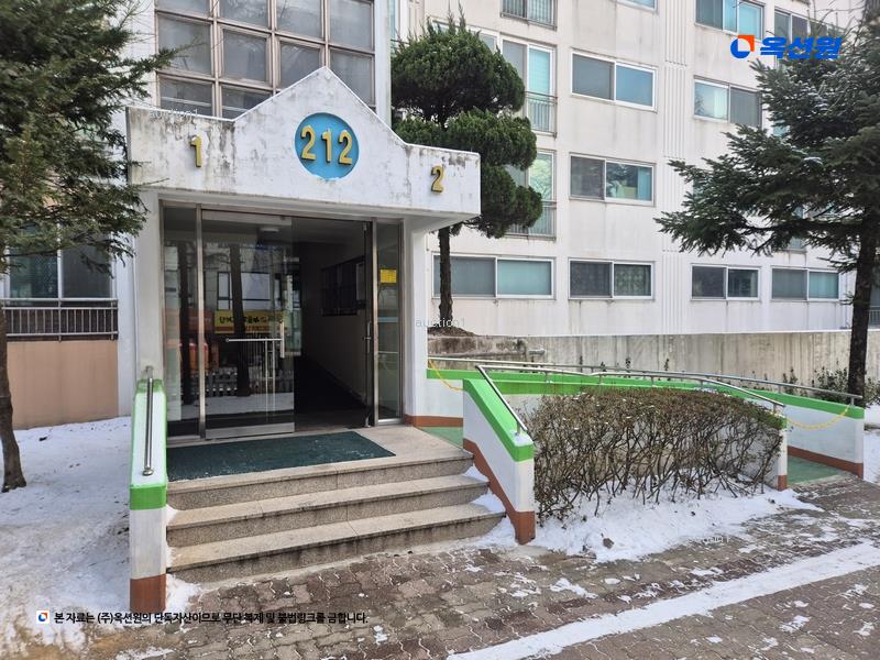 2024타경30 대전광역시 서구 관저로 83, 신선마을아파트 212동 4층 401호 아파트[공급38평형] 경매 이미지