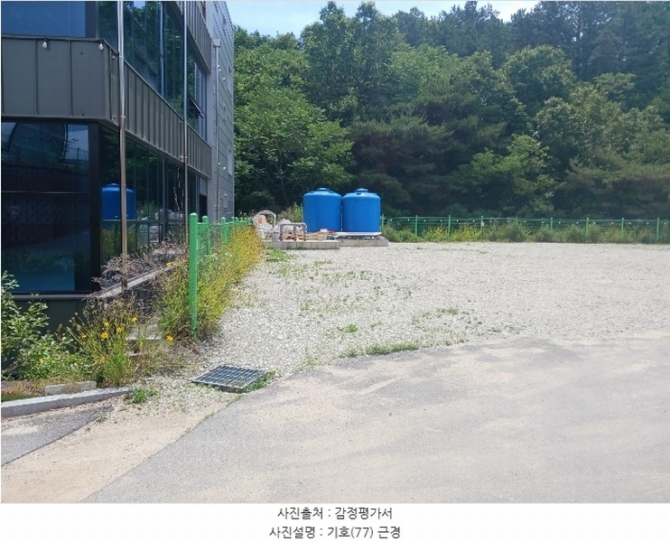 2024타경368 충청남도 금산군 부리면 예미리 1 숙박시설 경매 이미지