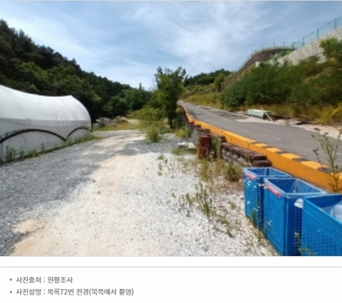 2024타경368 충청남도 금산군 부리면 예미리 1 숙박시설 경매 이미지