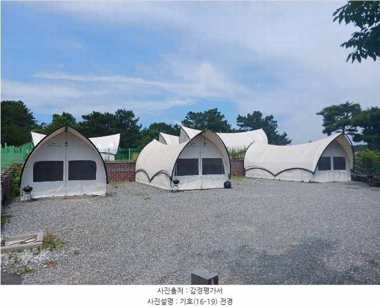 2024타경368 충청남도 금산군 부리면 예미리 1 숙박시설 경매 이미지